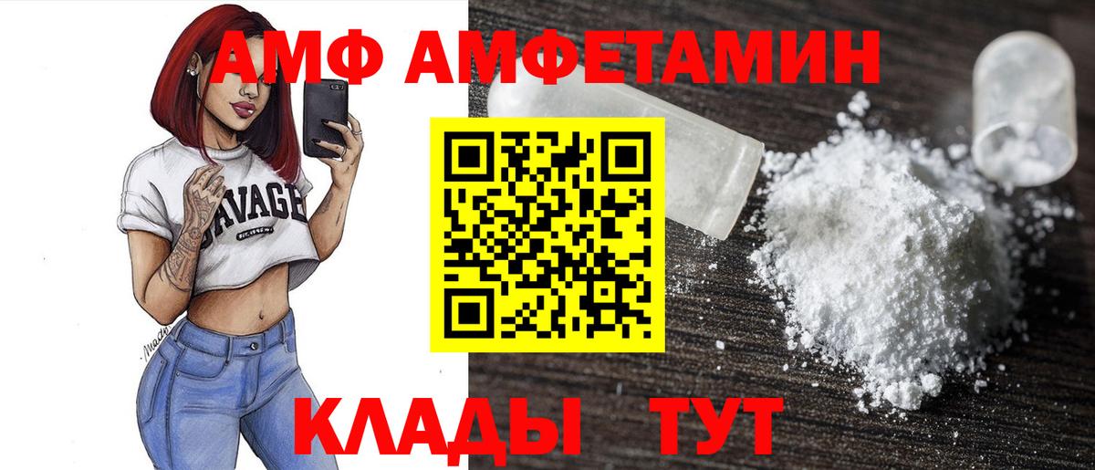 ГАШ  Cocaine  Мефедрон кристаллы  Вход с VPN  Луга  МЕТ  МАРИХУАНА  ГАШИШ 