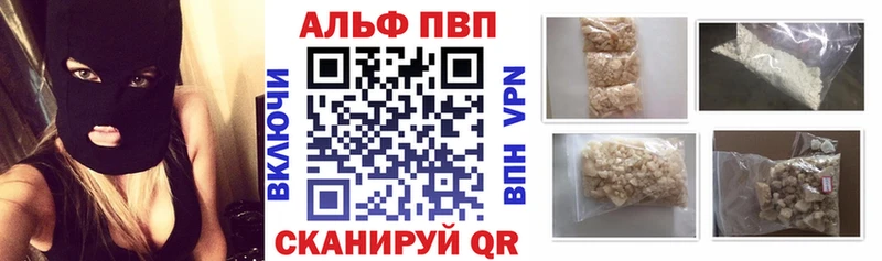 МЕГА как войти  Луга  Alpha PVP кристаллы 