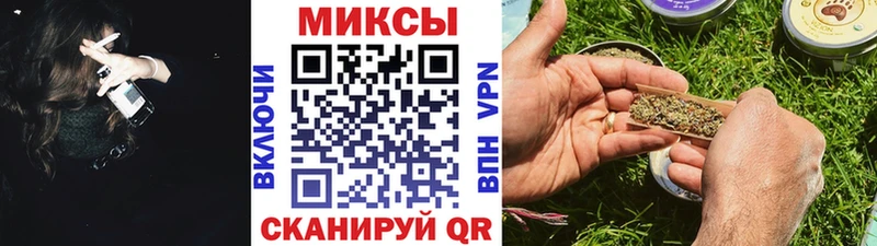 БУТИРАТ BDO  кракен вход  Луга 