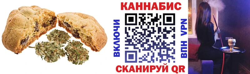 блэк спрут вход  Луга  Еда ТГК конопля  дарк нет официальный сайт  купить закладку 