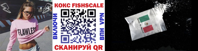 COCAIN 99% Луга