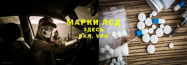 кокаин VHQ Лагань