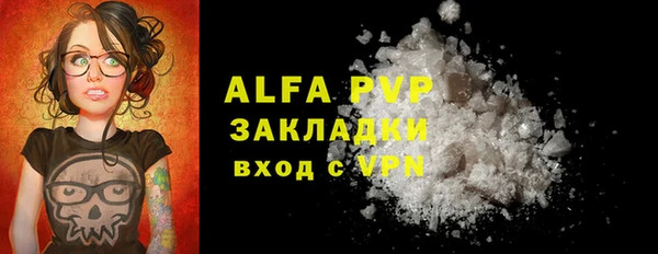 2c-b Ладушкин
