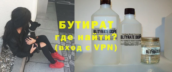 кокаин колумбия Липки