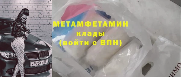 кокаин VHQ Лагань
