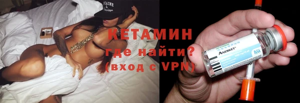 COCAINE Лихославль