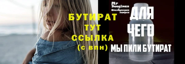 кокаин колумбия Липки