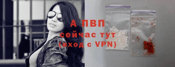 кокаин VHQ Лагань