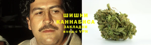 кокаин VHQ Лагань