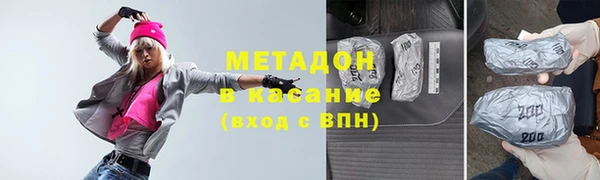 таблы Лабытнанги