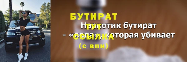 кокаин колумбия Липки