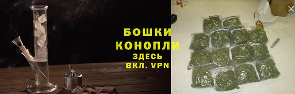 таблы Лабытнанги