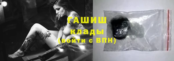 таблы Лабытнанги