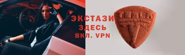 кокаин колумбия Липки