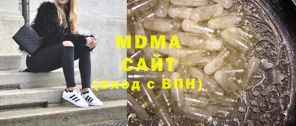 кокаин колумбия Липки