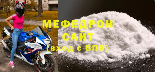 кокаин VHQ Лагань