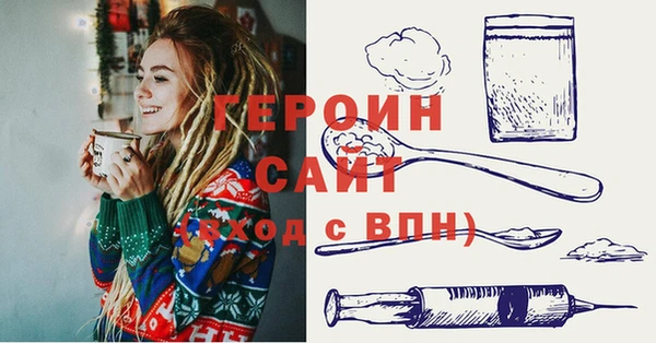 таблы Лабытнанги