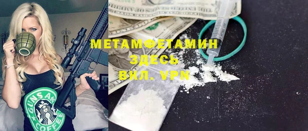 кокаин VHQ Лагань