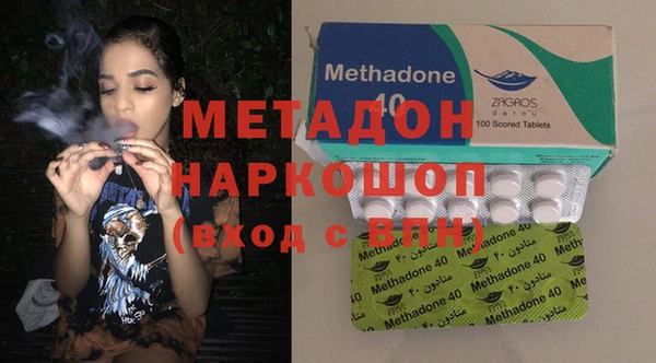 таблы Лабытнанги