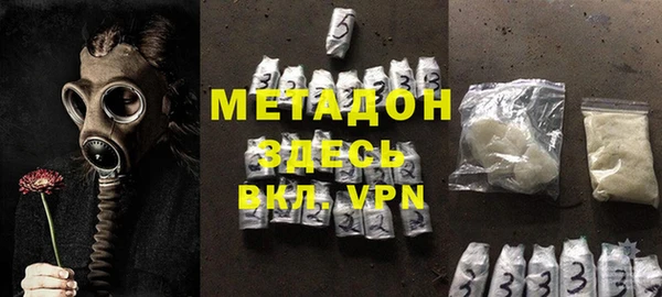 кокаин колумбия Липки