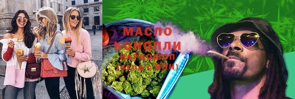 2c-b Ладушкин