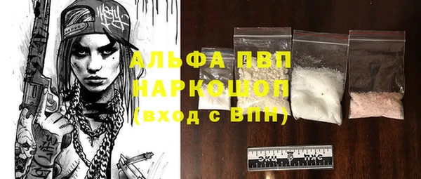 кокаин колумбия Липки