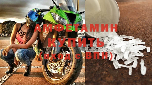 кокаин колумбия Липки