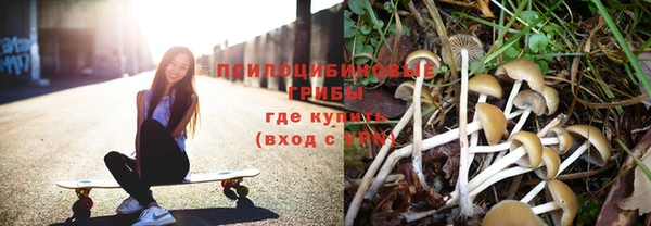 кокаин VHQ Лагань