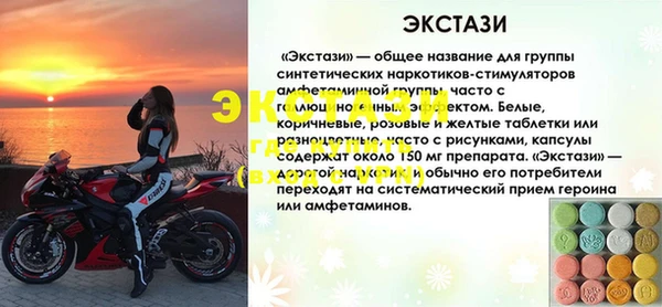 2c-b Ладушкин