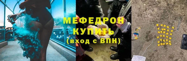 таблы Лабытнанги