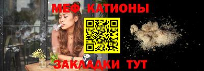 кокаин VHQ Бугуруслан