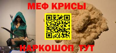 кокаин VHQ Бугуруслан