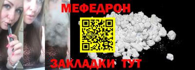 ешки Бузулук