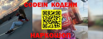 кокаин VHQ Бугуруслан