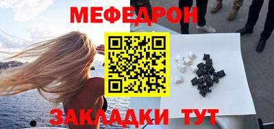 ешки Бузулук