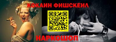 ешки Бузулук