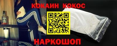 ешки Бузулук