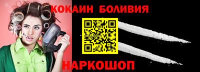 ешки Бузулук