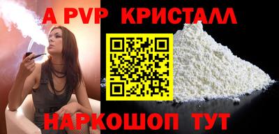 кокаин VHQ Бугуруслан
