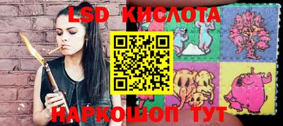 кокаин VHQ Бугуруслан