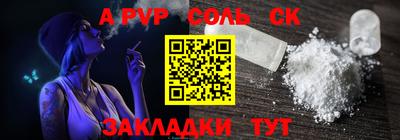 кокаин VHQ Бугуруслан