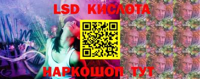 кокаин VHQ Бугуруслан