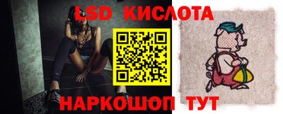 кокаин VHQ Бугуруслан