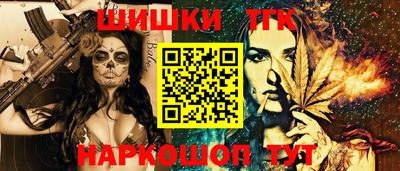 ешки Бузулук