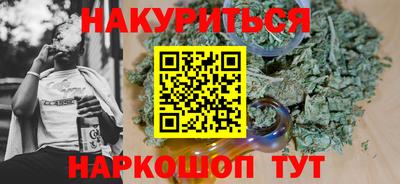 кокаин VHQ Бугуруслан