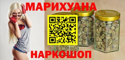 2c-b Будённовск
