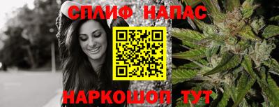 ешки Бузулук