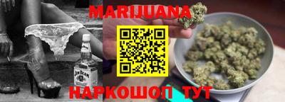 ешки Бузулук