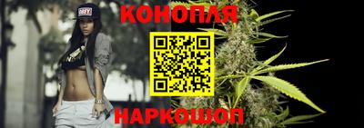 кокаин VHQ Бугуруслан