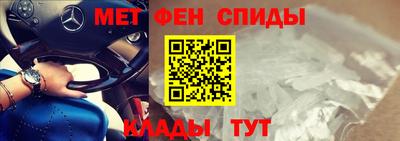 ешки Бузулук